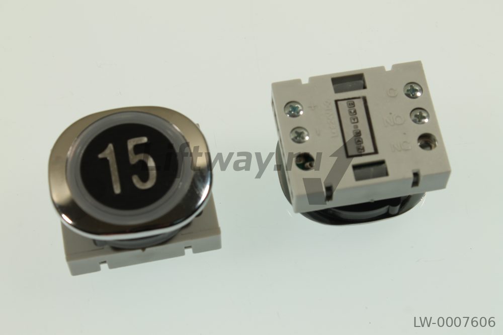 Кнопка приказа "15" черная F6-LENS