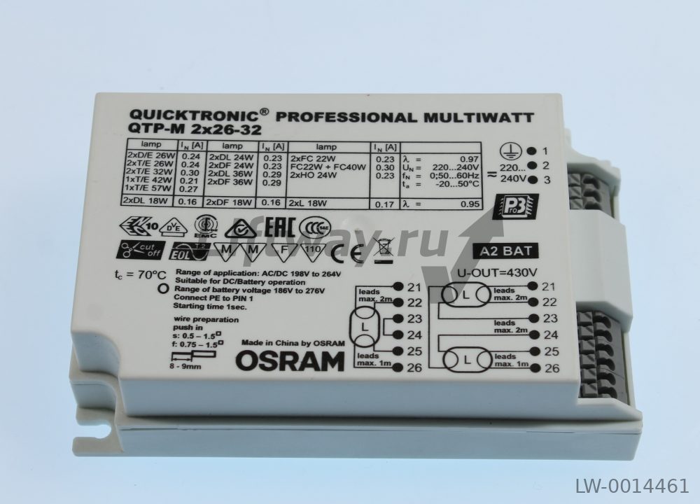 Трансформатор ламп QTP-M 2х36Вт (аналог GB-2*36/FPL/R )