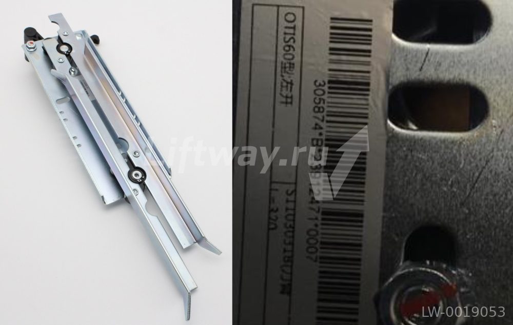 Отводка привода дверей Левая лифта Sigma IRIS