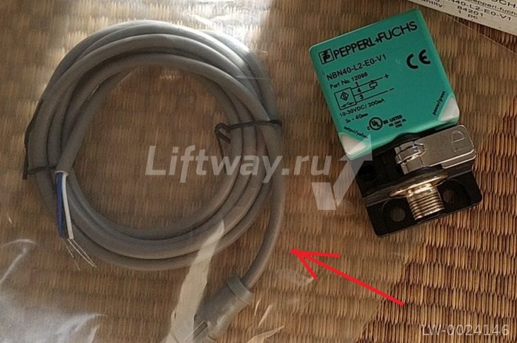 Кабель с разъемом V1-G-2M-PUR, M12, длина 2м
