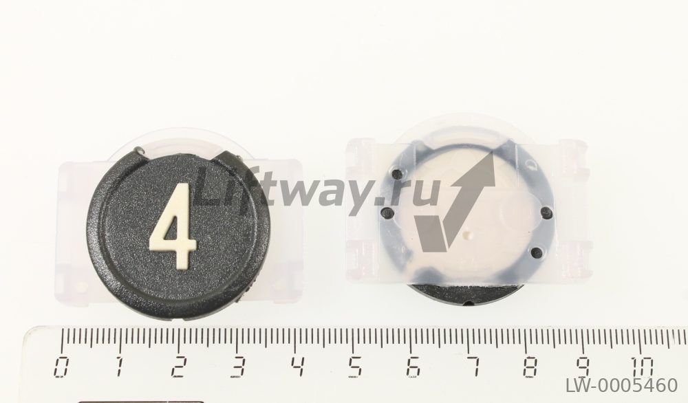 Нажимной элемент "4" черный тип Sigma
