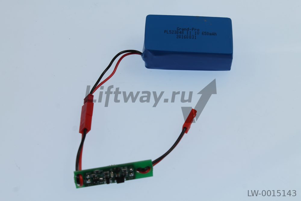 Литий-полимерная аккумуляторная батарея Li-Pol 11.1V 650mAh (LP523048)