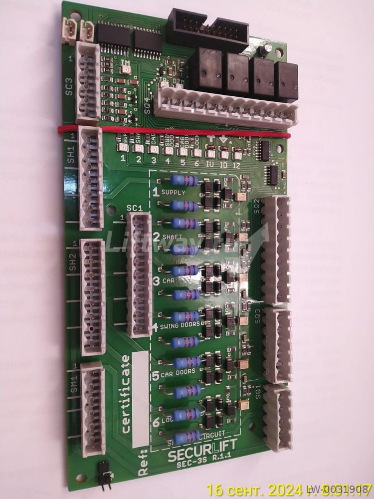Плата SEC-3S 110/230 VAC