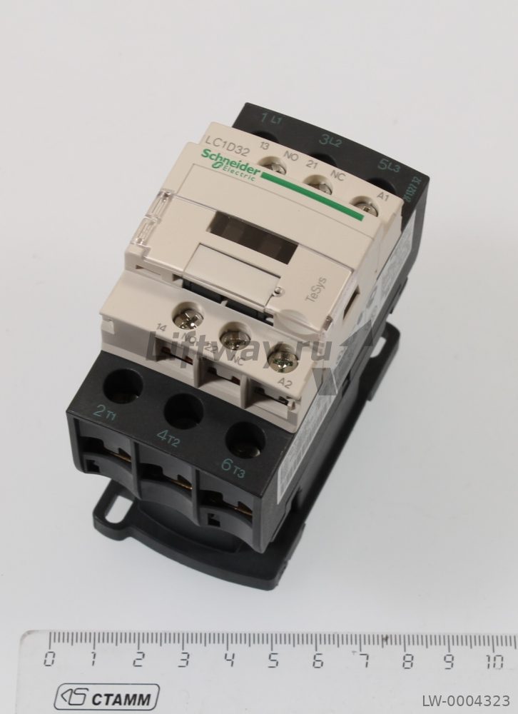 КОНТАКТОР D 3Р, 7.5 кВт,32 A,НО+НЗ,220VAC 50/60 ГЦ,ЗАЖИМ ПОД ВИНТ