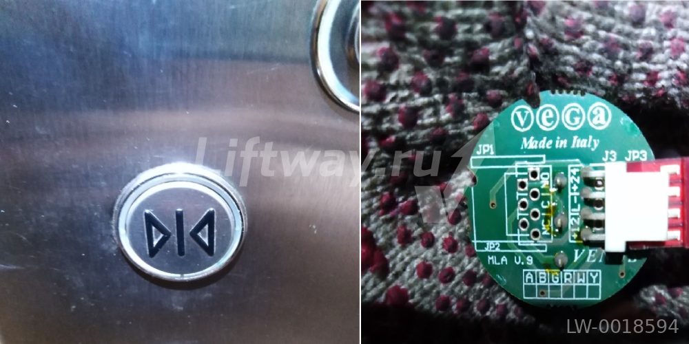 Кнопка приказа Vega Venus ">I<", 24В, красная подсветка (разъем MLA)