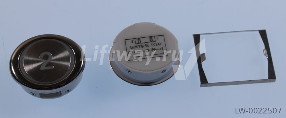 Кнопка приказа "2" DC24V красная подсветка (аналог AK207)