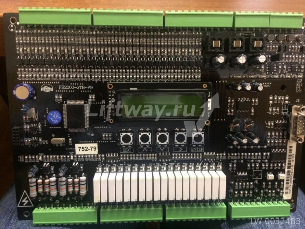 Программа для Плата  FR2000-STB-V9 для Canny