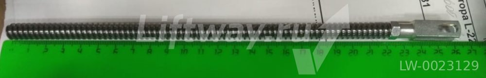 Винтовой (червячный) шток L=220мм привода платформы (общ. длина 260мм)