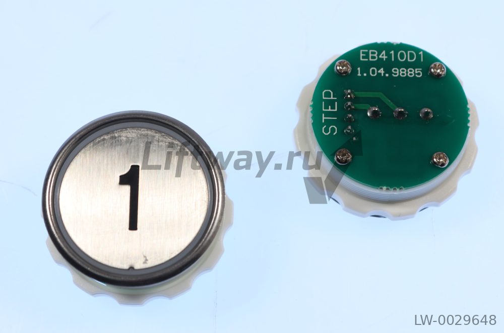 Кнопка приказа "1" круглая EB410D1, красная подсветка