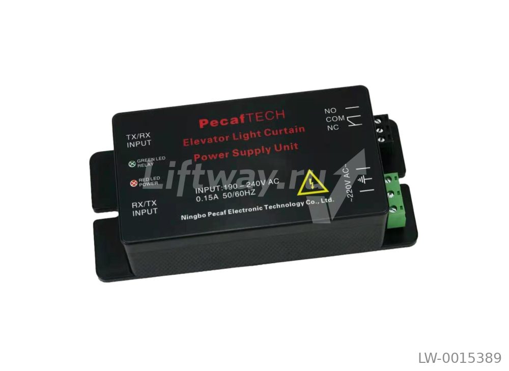 Контроллер (блок питания) вход.напряжение 190-240V AC для фотозавесы Pecaf