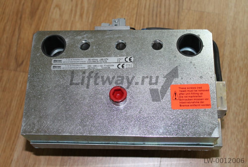 СНЯТ С ПРОИЗВОДСТВА - Дисковый тормоз ERS VAR 11-02 600Nm Ft=2000N 90/45Vdc