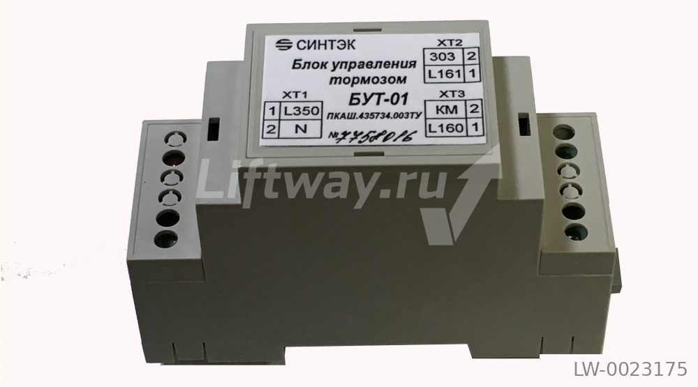 Блок управления тормозом БУТ-01 (УКЛ)