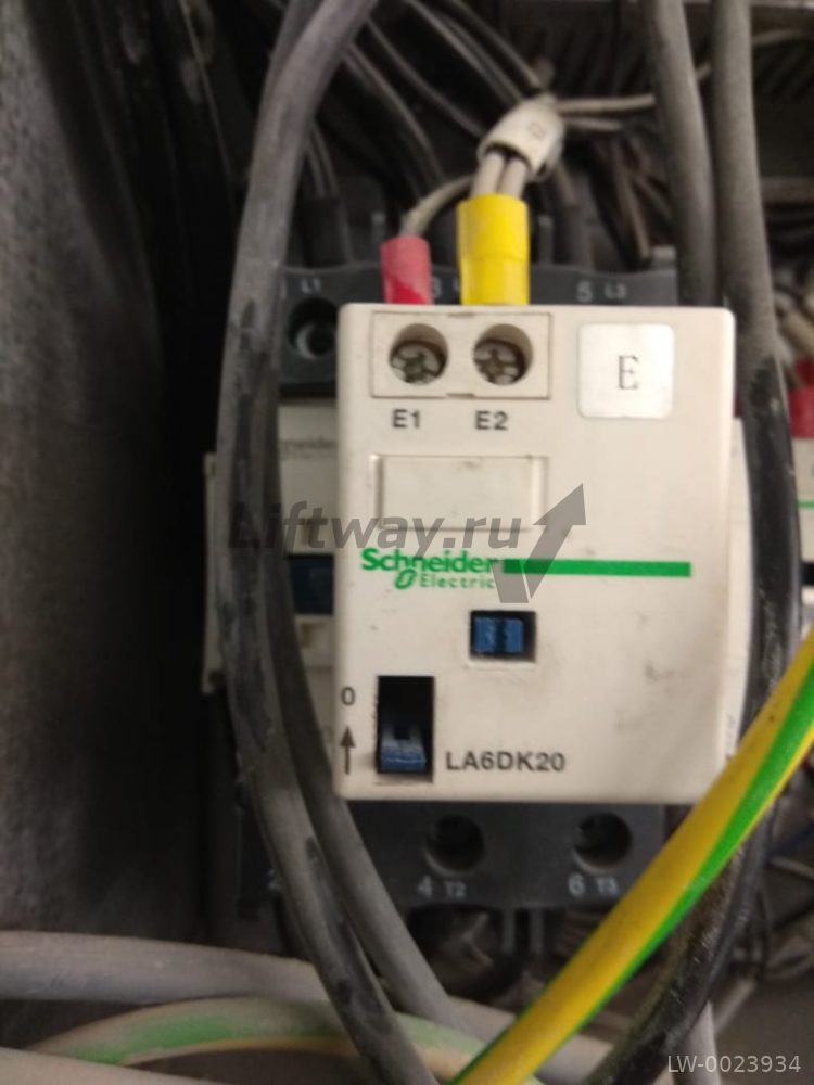 БЛОК ЭЛЕКТРО-МЕХАНИЧЕСКОЙ ЗАЩЕЛКИ 220/240V 50/60HZ