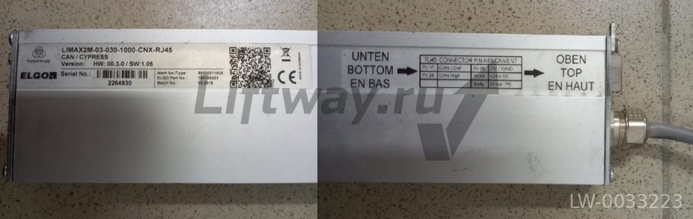 Датчик шахтной информации LIMAX2M-03-030-1000-CNX-RJ45
