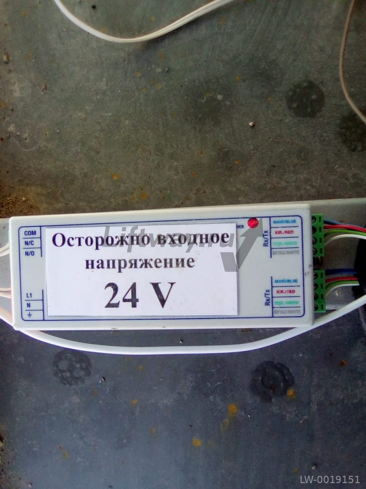 Фотозавеса DT36/19 комплект (приемник+ передатчик+ контроллер 24V)