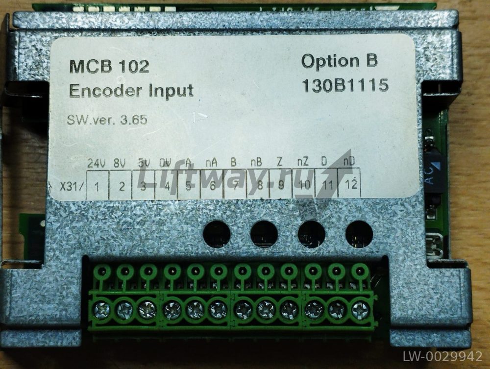 Плата энкодера MCB 102 Danfoss