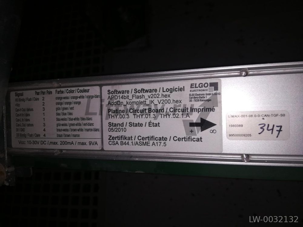 Датчик шахтной информации Limax-001-08.0-0-CAN-TGF-S0