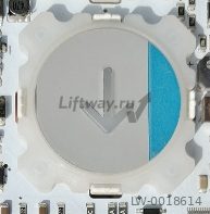 Кнопка вызова СТРЕЛКА  разъем 4 pin  ( красная подсветка)