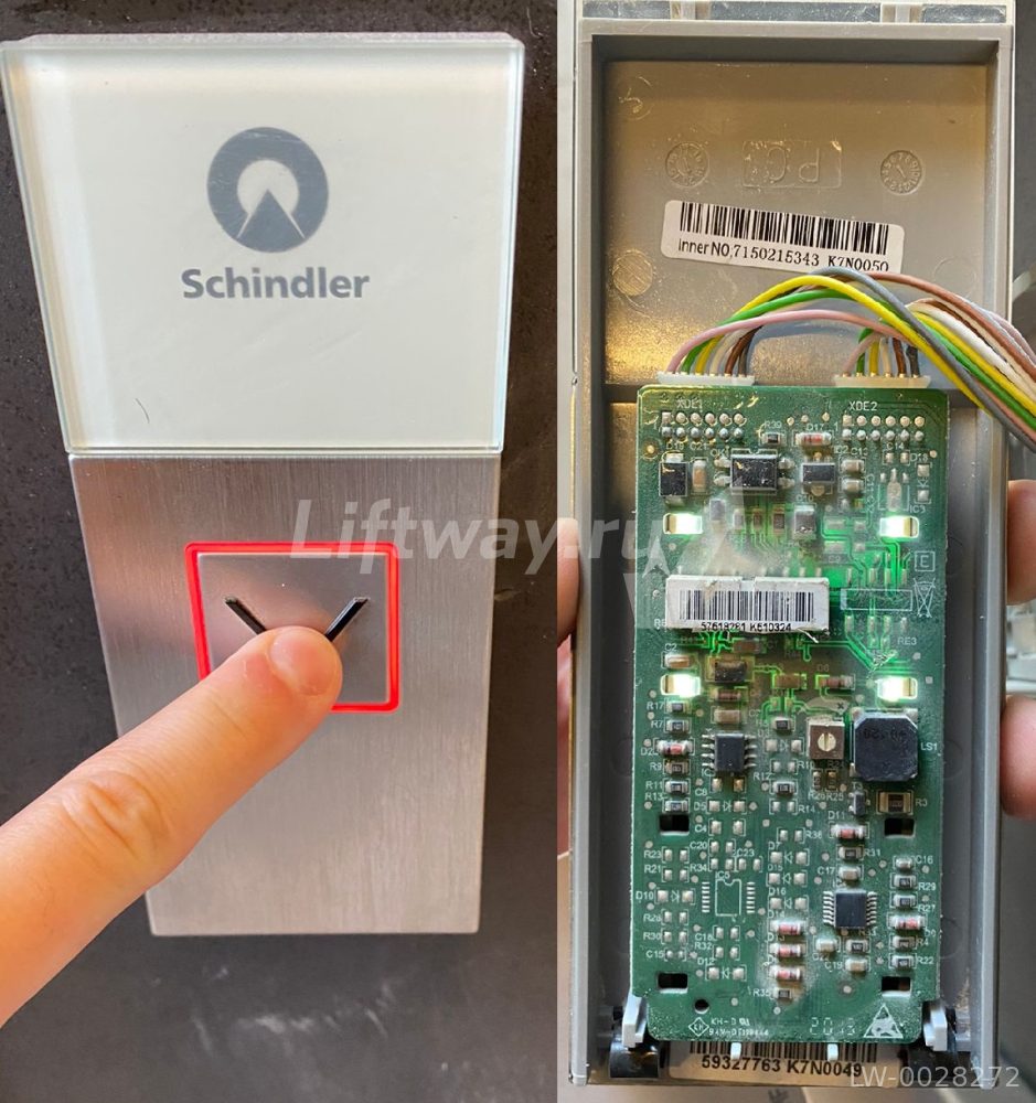 Вызывная панель LOP GS 300 PG-1WSF с 1-ой кнопкой СТРЕЛКА ВНИЗ красная подсветка Schindler