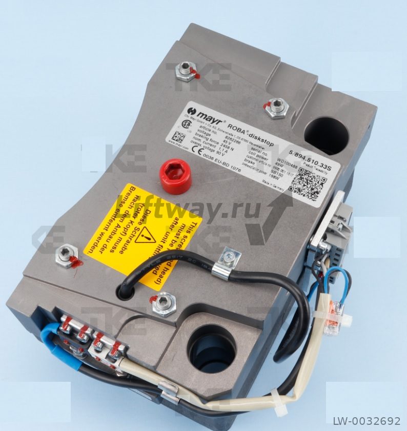 Дисковый тормоз Mayr SB150 45V 49W 2458N