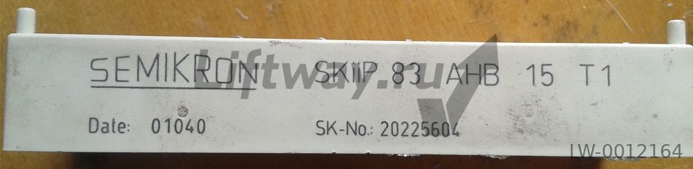 Модуль Semikron SKiiP 83 AHB 15 T1