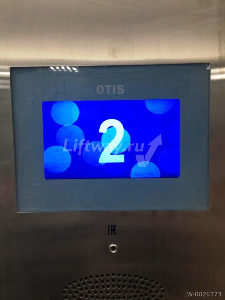 Индикатор A3N58869 для XIZI OTIS