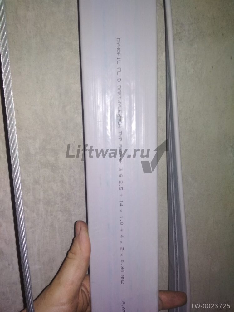 Подвесной кабель L=31 м тип 8606-F 3G2.5+14*1.0+4*2*0.34mm2