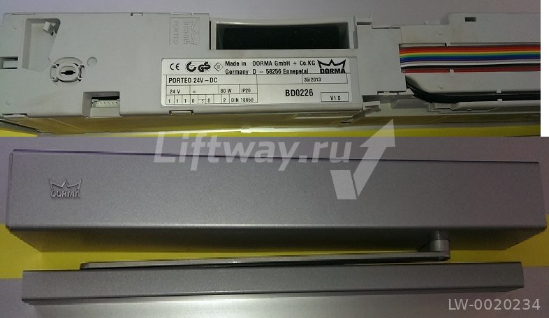 Привод PORTEO 230V, серебристый
