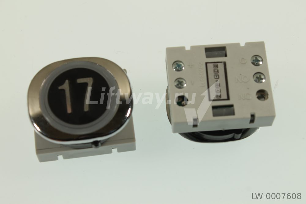 Кнопка приказа "17" черная F6-LENS