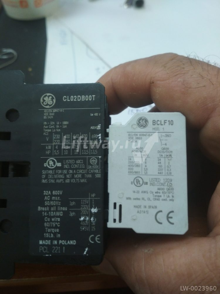 Контактор 4P(2НО+2НЗ) 32А(АС1) 110В DC винт