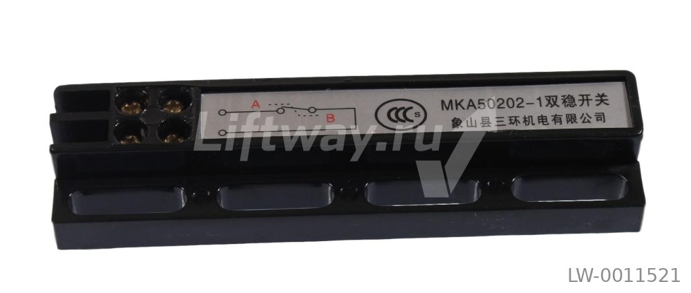 Магнитный (герконовый) датчик MKA50202-1