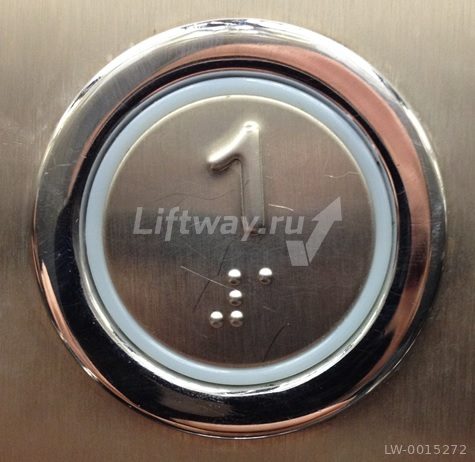 Кнопка приказа круглая "1" FMR BS SATIN с Брайлем (синяя подсветка)
