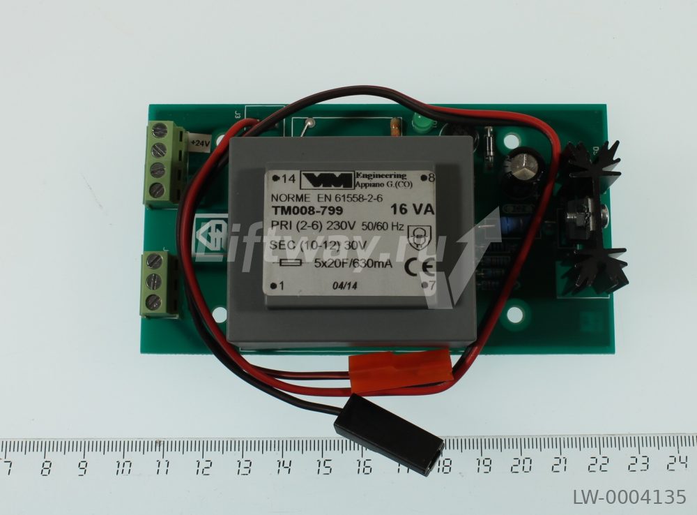 Плата резулятора зарядки батареи CB24 12V 2-6 AH в шкафу управления IGV