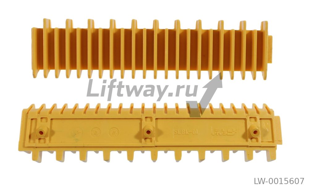 Демаркационная линия SLBK-01 (желтая, пластик, центральная) ступени эскалатора