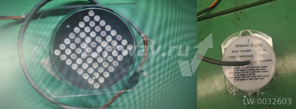 Индикатор направления (дисплей) эскалатора SJEC EDI-05SR 24VDC