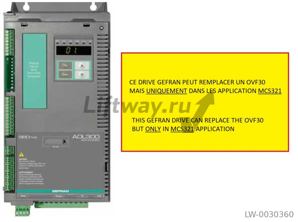 Частотный преобразователь ADL300 135A