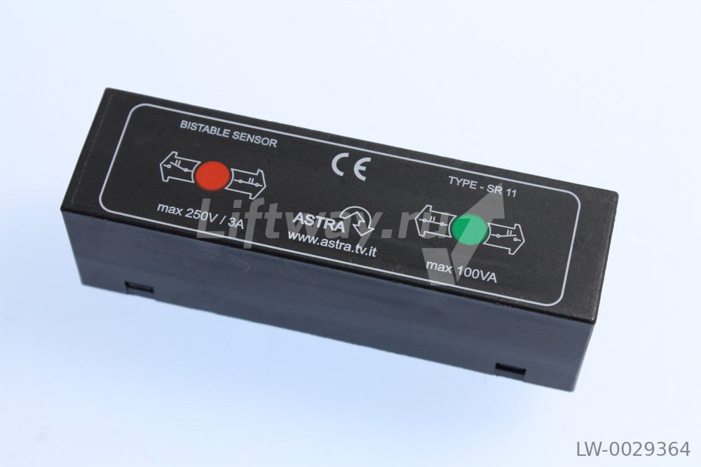 Датчик герконовый бистабильный прямоугольный SR11 (100W 3A 250dc/ac)