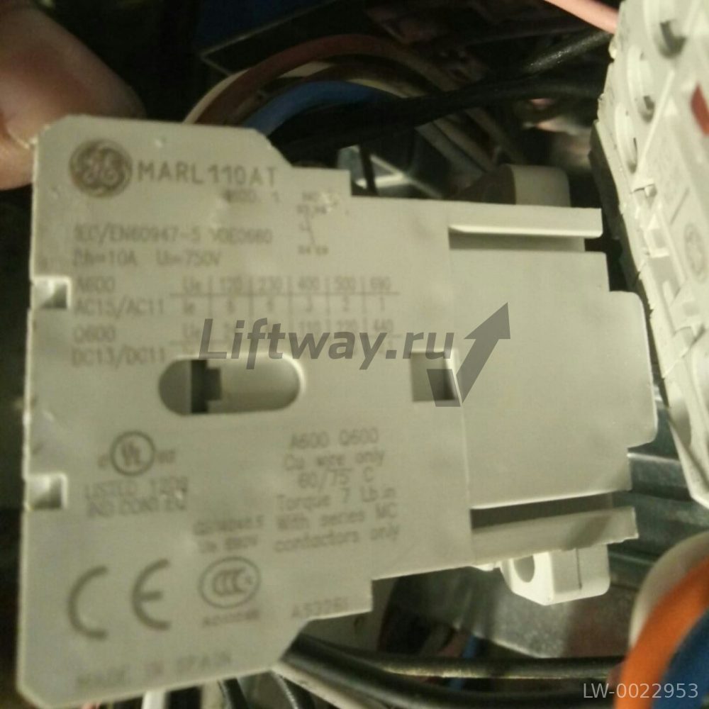 Вспомогательный блок-контакт 1 НО, 230В. 3А