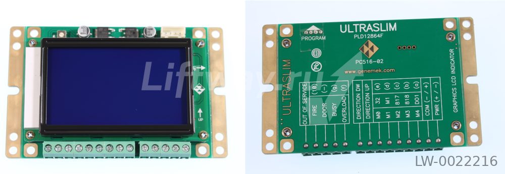 Индикатор PLD12864F Ultraslim для лифта LiftMaterial (требуется предварительное программирование)