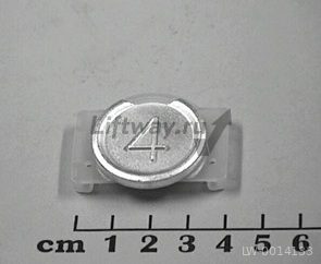 Нажимной элемент "4" тип Sigma, корпус и символ серебро