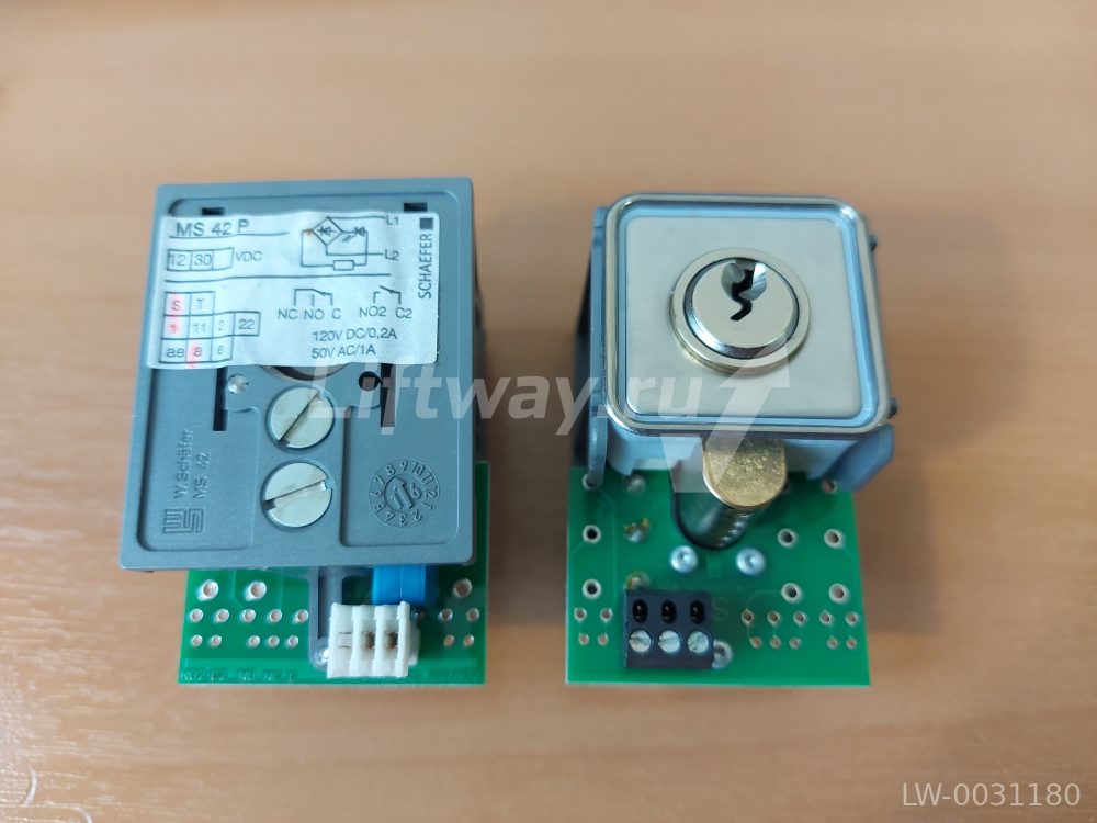 Ключевой выключатель (замок) MS 42 P