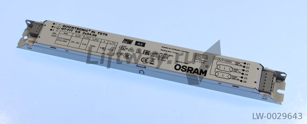 Трансформатор ламп QT-FIT 5/8 2x54-58 для люминесцентных ламп T5 и T8