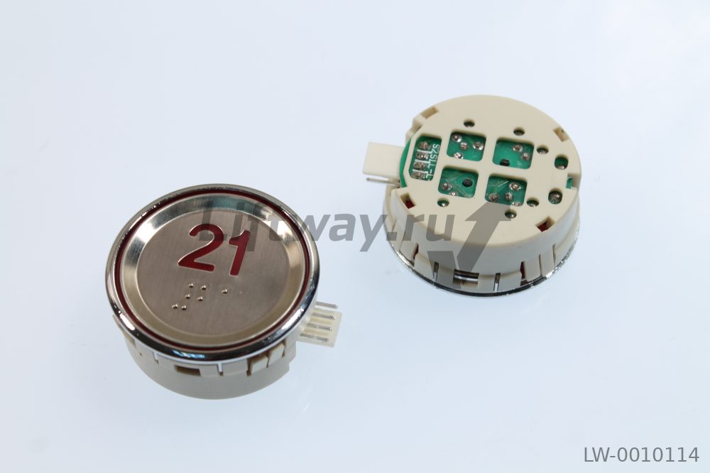 Кнопка приказной панели SIGMA "21" ,круглая шлиф.нержавеющая сталь, с Брайлем,подсветка цифры.