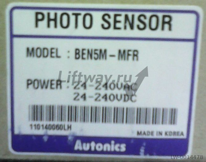 Фотоэлементы BEN5M-MFR (приемник+передатчик)