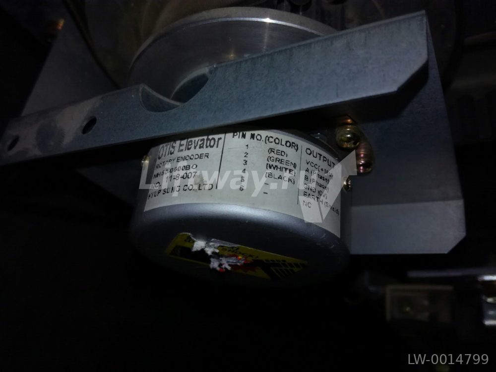 Энкодер ПДК SIGMA (MH50-0500BO) на вал 8 мм, 10-30V (кабель 1,2 м с разъемом)
