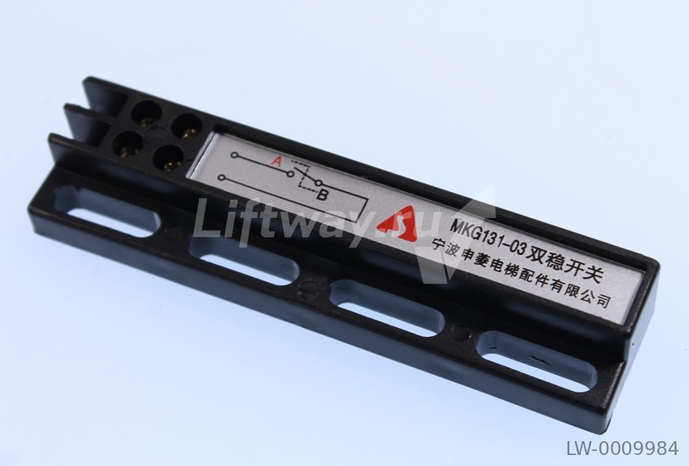 Датчик герконовый MKG131-03
