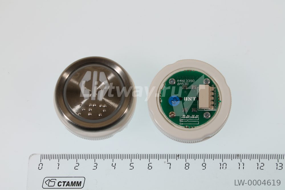 Кнопка приказа "открытие" Doppler, металлическая круглая с брайлем,  синяя подсветка