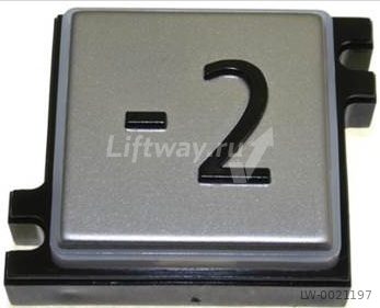 Нажимной элемент "-2" BP GS1 PT