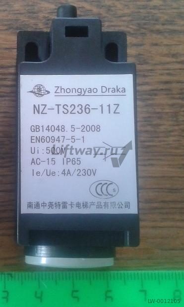 Концевой выключатель Zhongyao Draka NZ-TS236-11Z самовозвратный 1НО +1НЗ