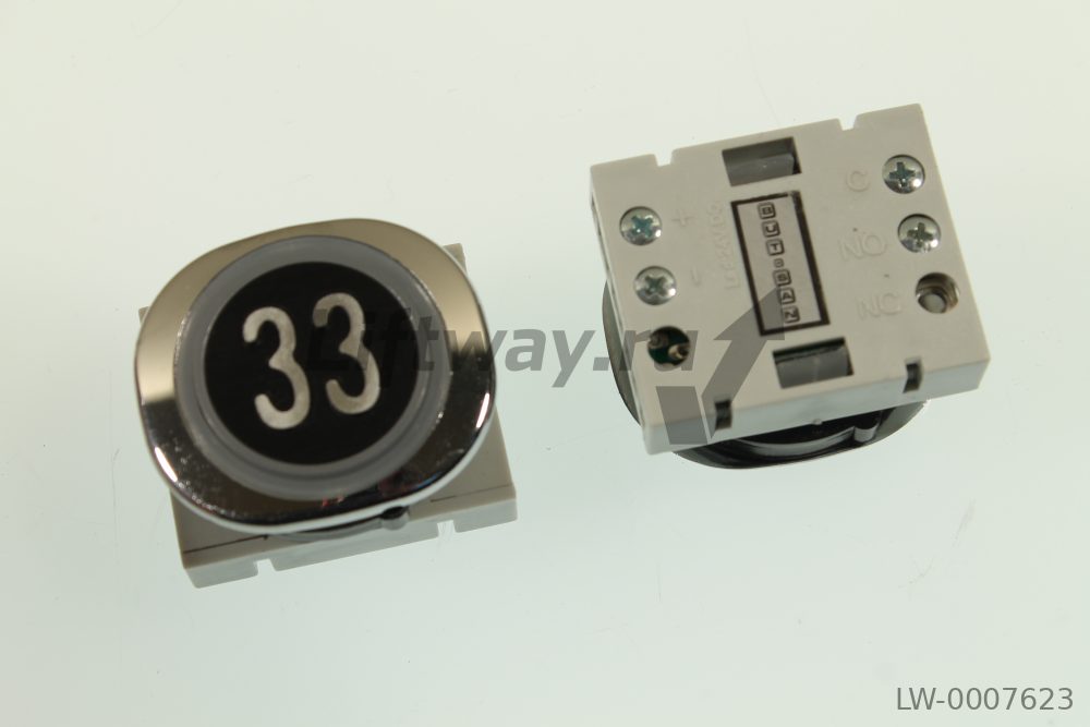 Кнопка приказа "33" черная F6-LENS